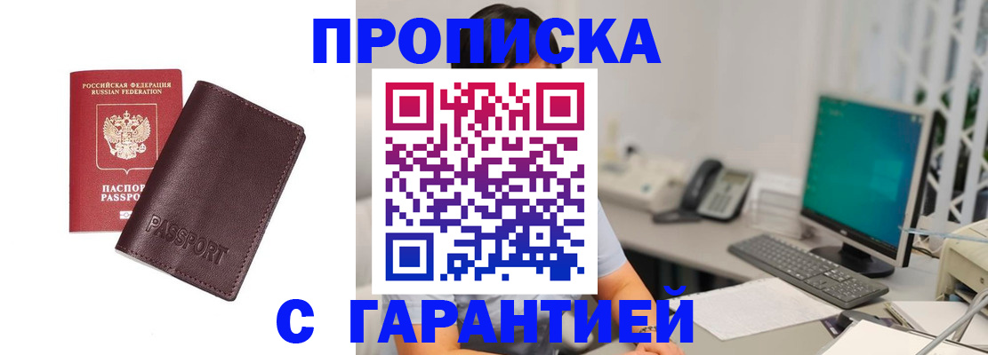 форма 3 в Камбарке